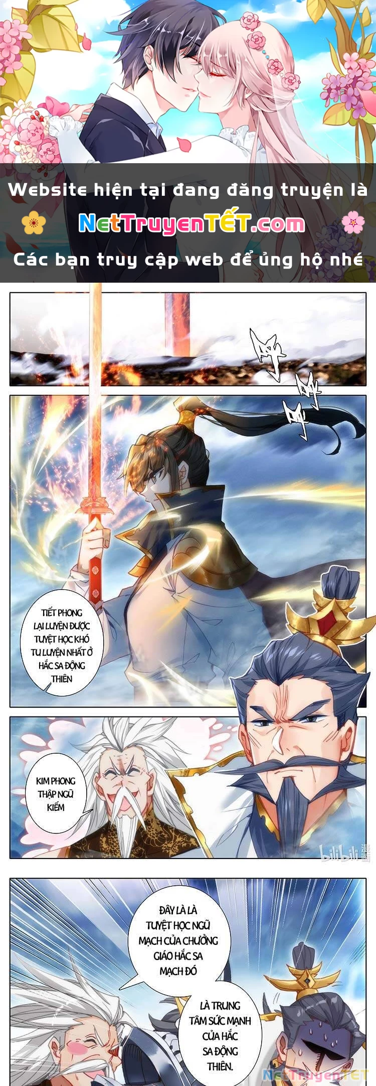 Thương Nguyên Đồ Chapter 192 - 1