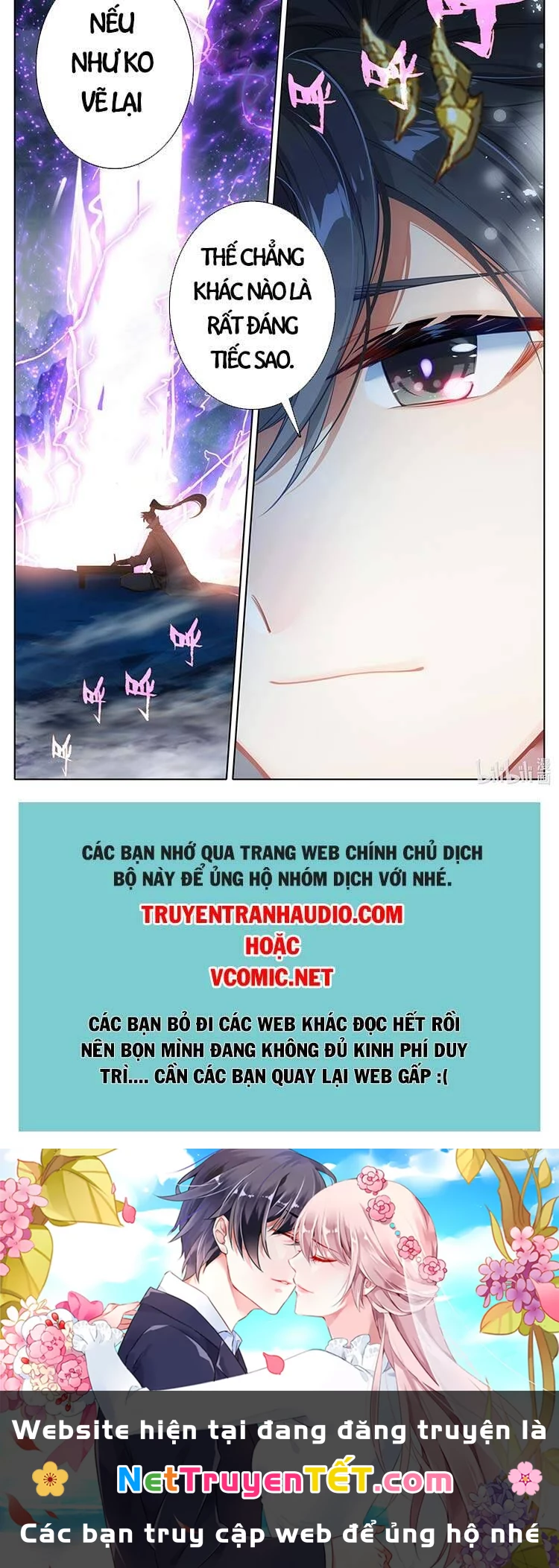 Thương Nguyên Đồ Chapter 192 - 12