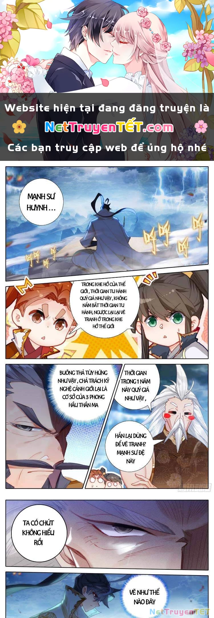 Thương Nguyên Đồ Chapter 193 - 1
