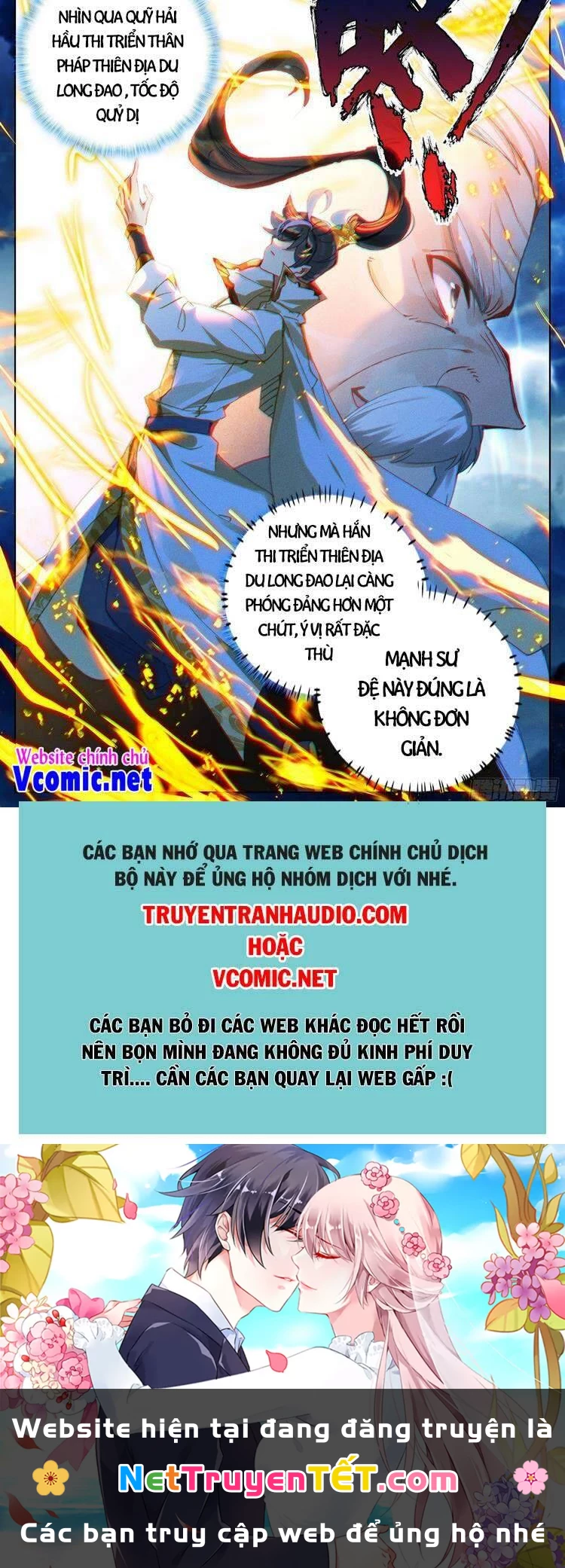 Thương Nguyên Đồ Chapter 193 - 12