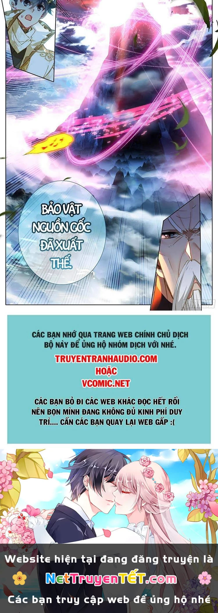 Thương Nguyên Đồ Chapter 194 - 12