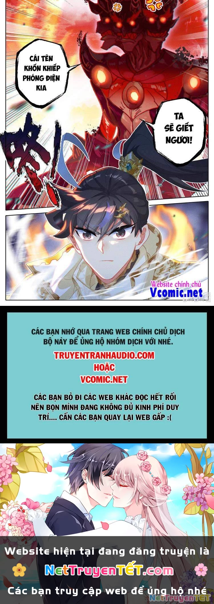 Thương Nguyên Đồ Chapter 196 - 12