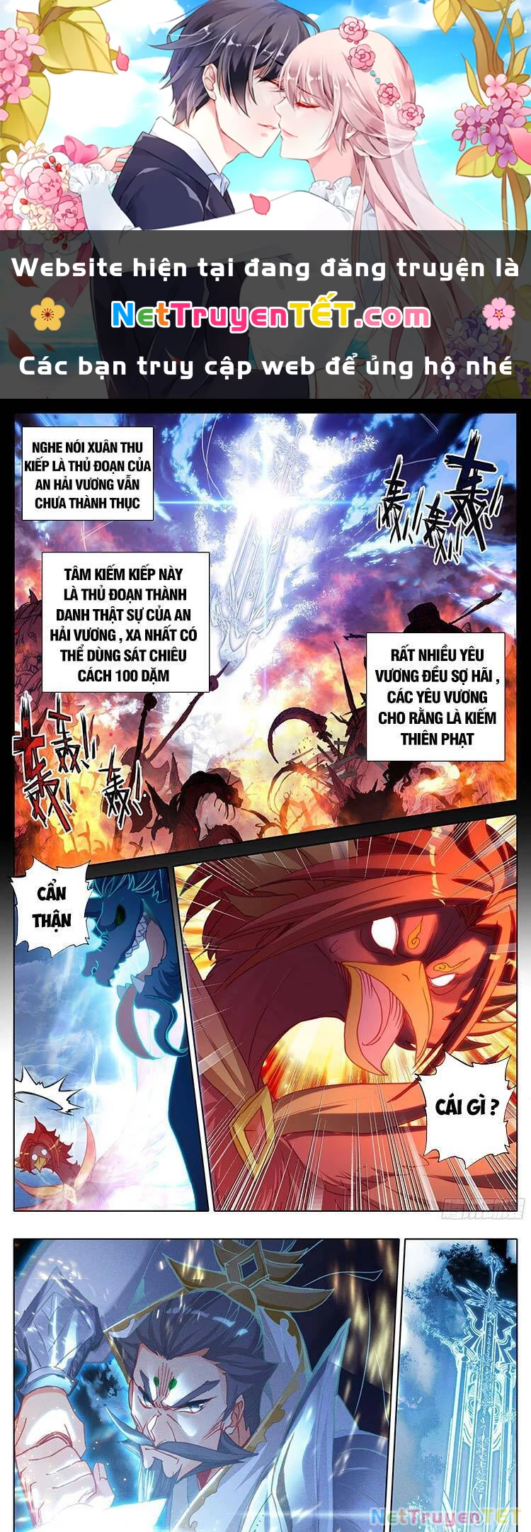 Thương Nguyên Đồ Chapter 199 - 1