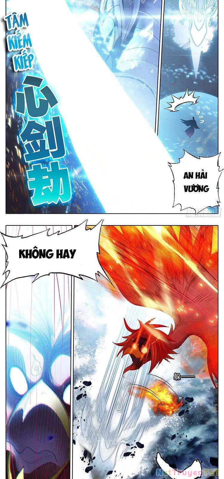 Thương Nguyên Đồ Chapter 199 - 2