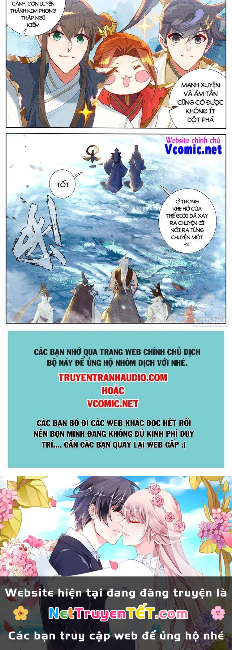 Thương Nguyên Đồ Chapter 199 - 12