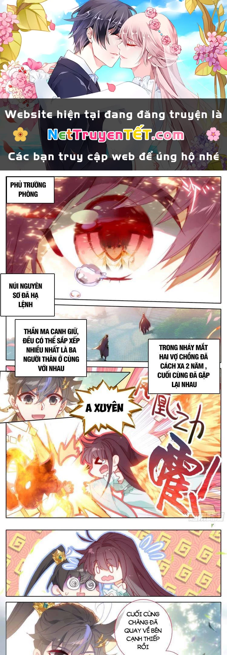 Thương Nguyên Đồ Chapter 203 - 1