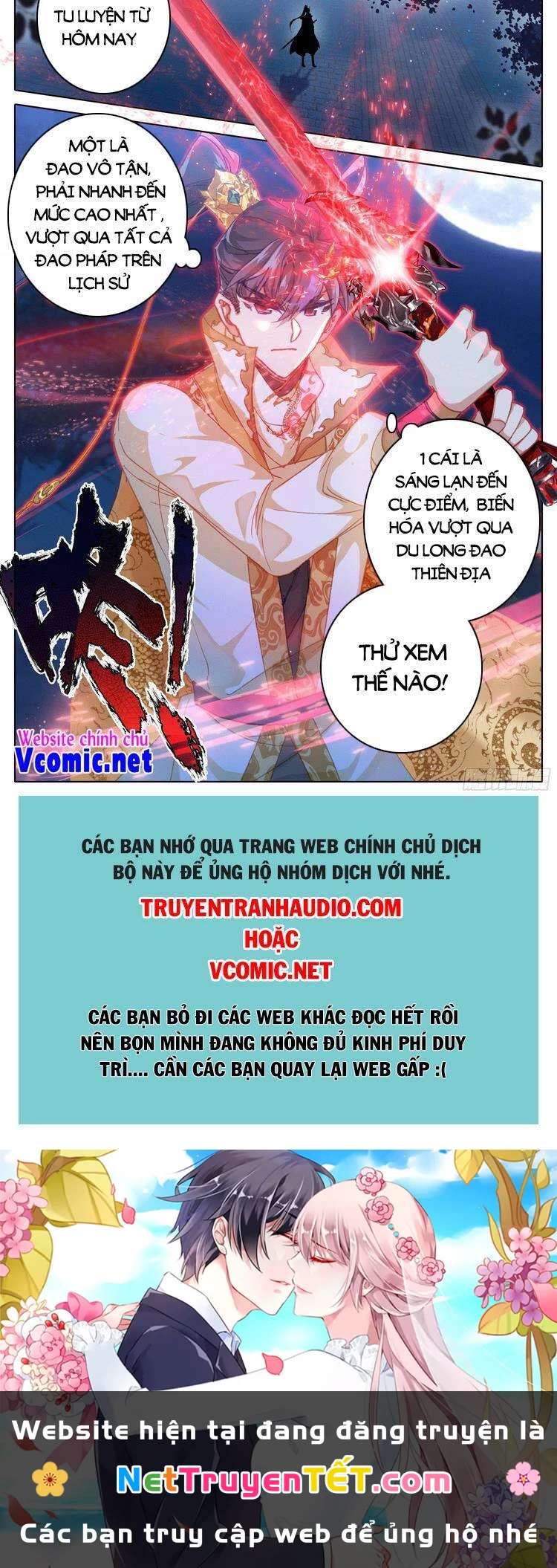 Thương Nguyên Đồ Chapter 203 - 12