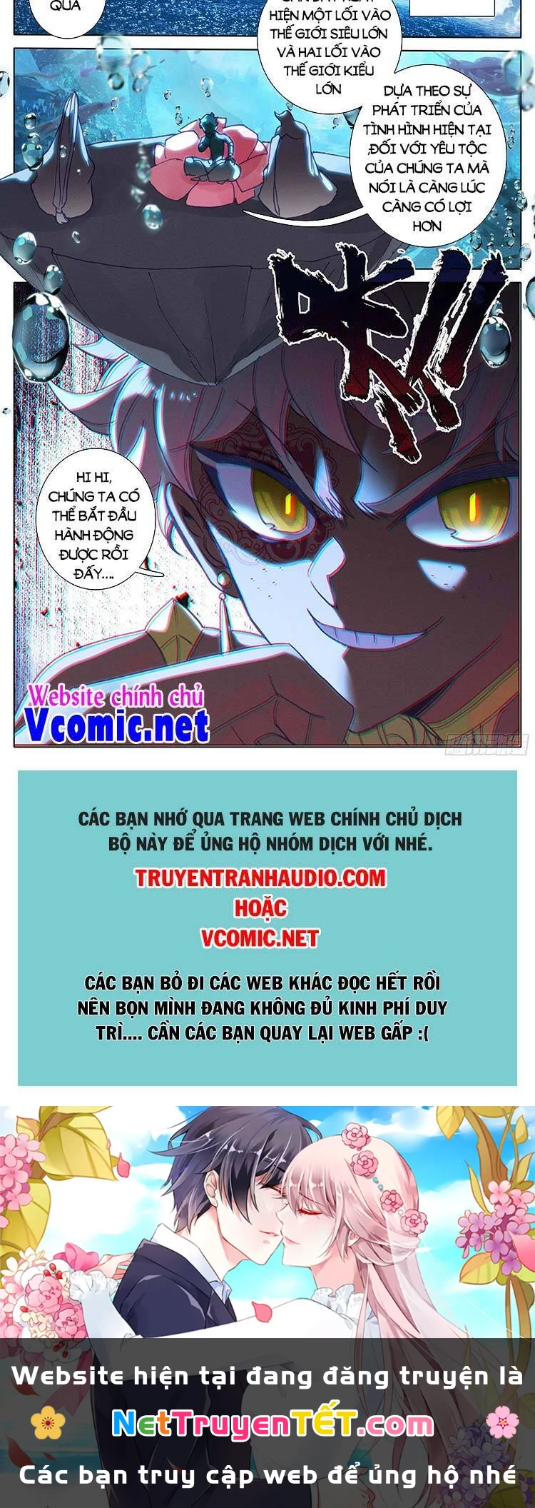 Thương Nguyên Đồ Chapter 204 - 12
