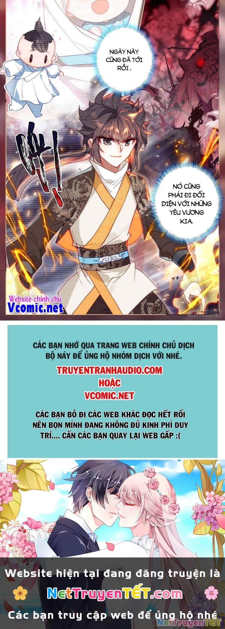 Thương Nguyên Đồ Chapter 205 - 12