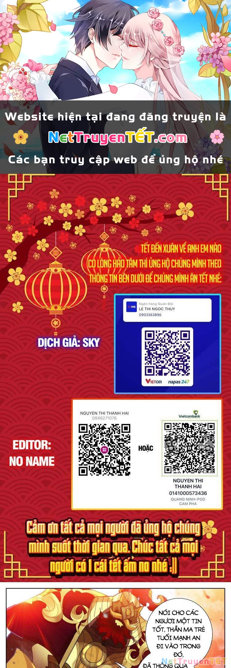 Thương Nguyên Đồ Chapter 207 - 1
