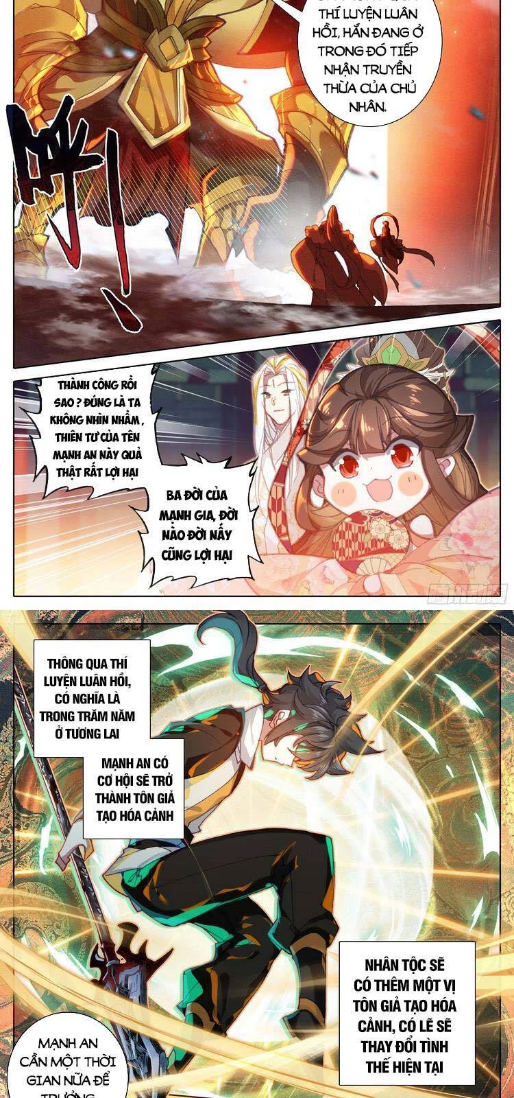 Thương Nguyên Đồ Chapter 207 - 2