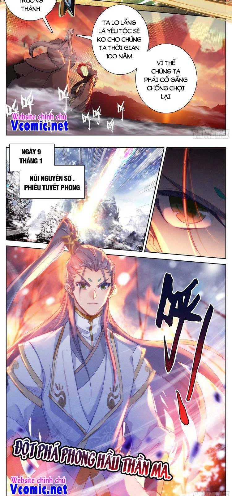Thương Nguyên Đồ Chapter 207 - 3