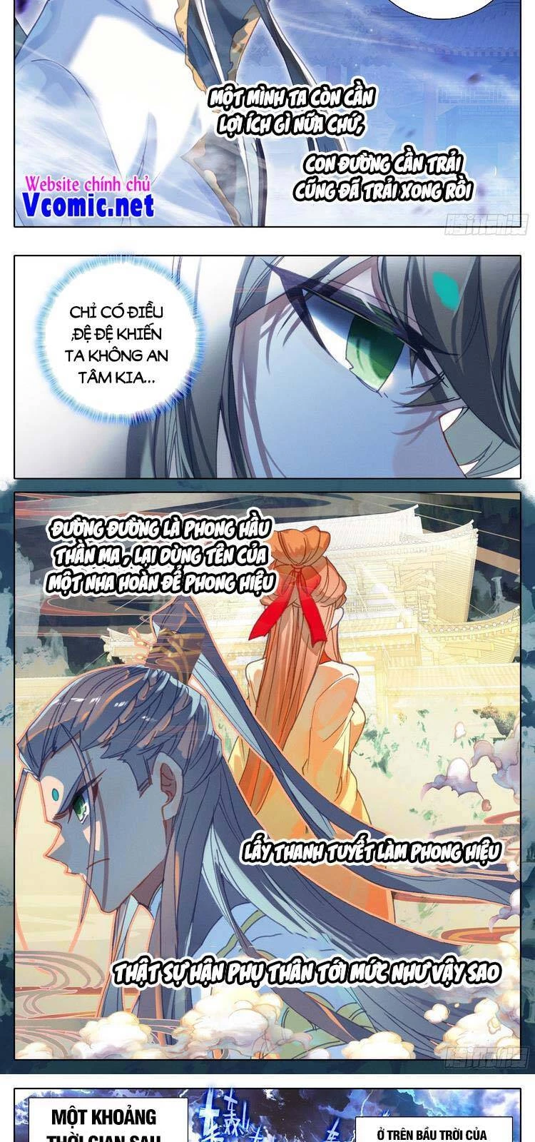 Thương Nguyên Đồ Chapter 209 - 11