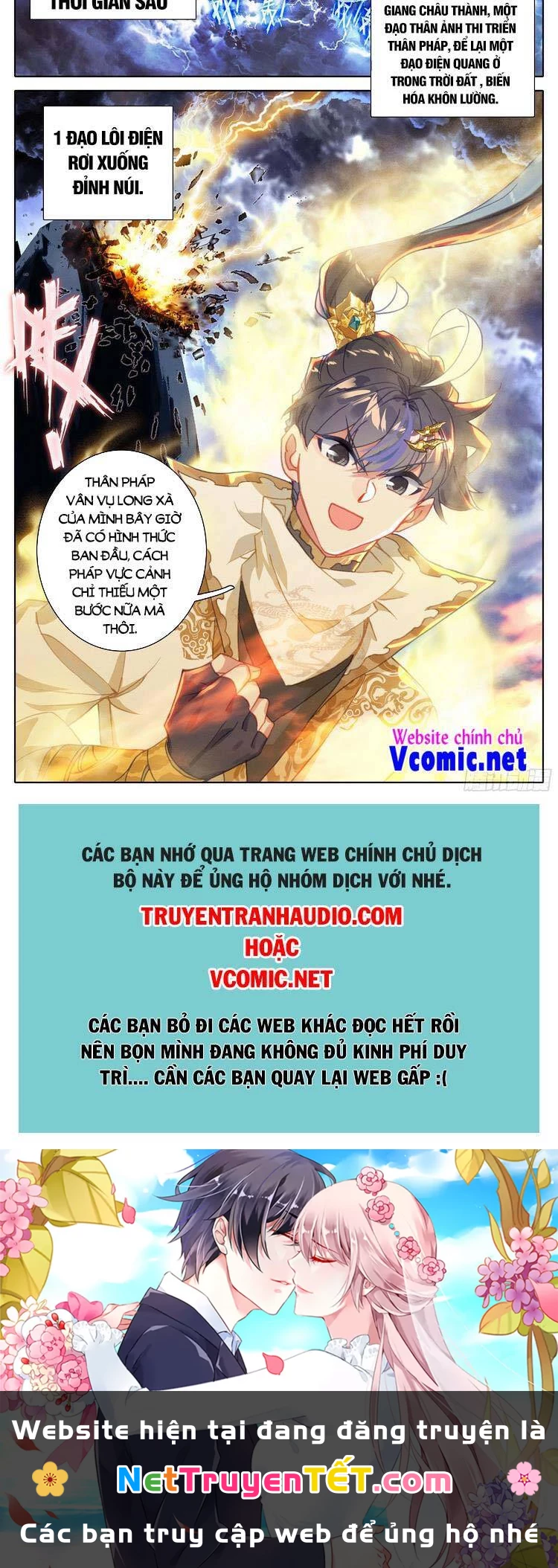 Thương Nguyên Đồ Chapter 209 - 12