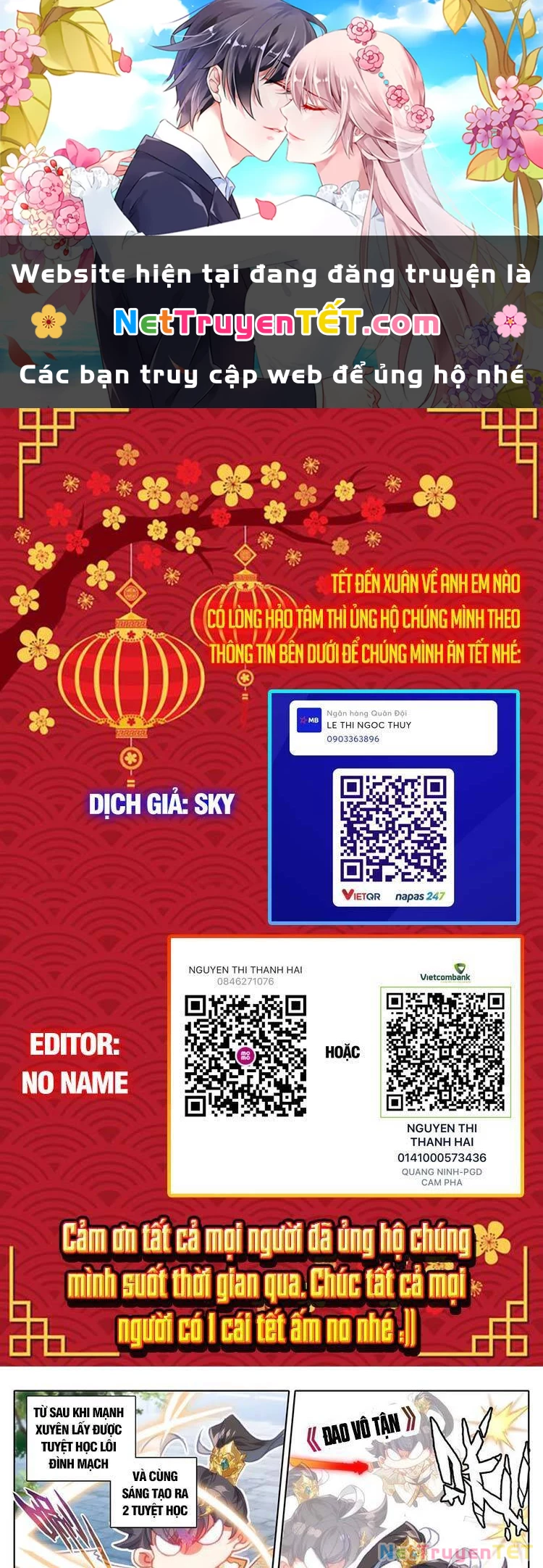 Thương Nguyên Đồ Chapter 210 - 1