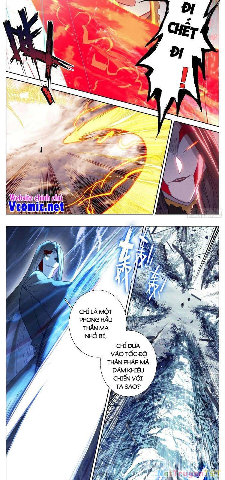 Thương Nguyên Đồ Chapter 212 - 2