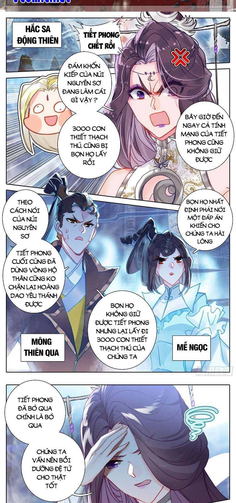 Thương Nguyên Đồ Chapter 212 - 9