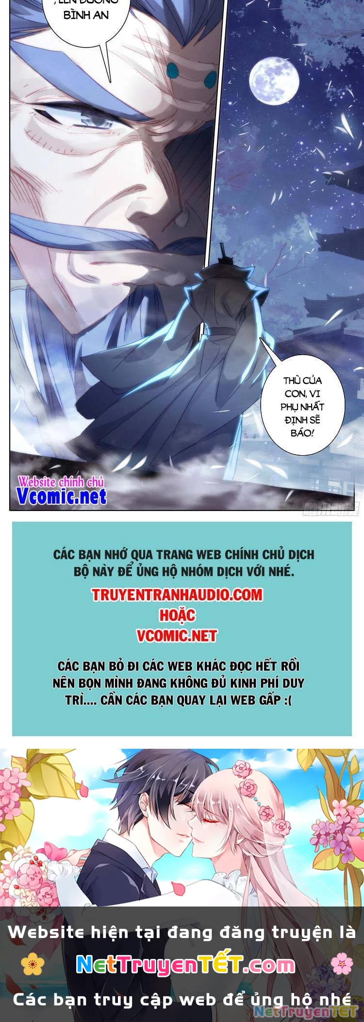 Thương Nguyên Đồ Chapter 212 - 12