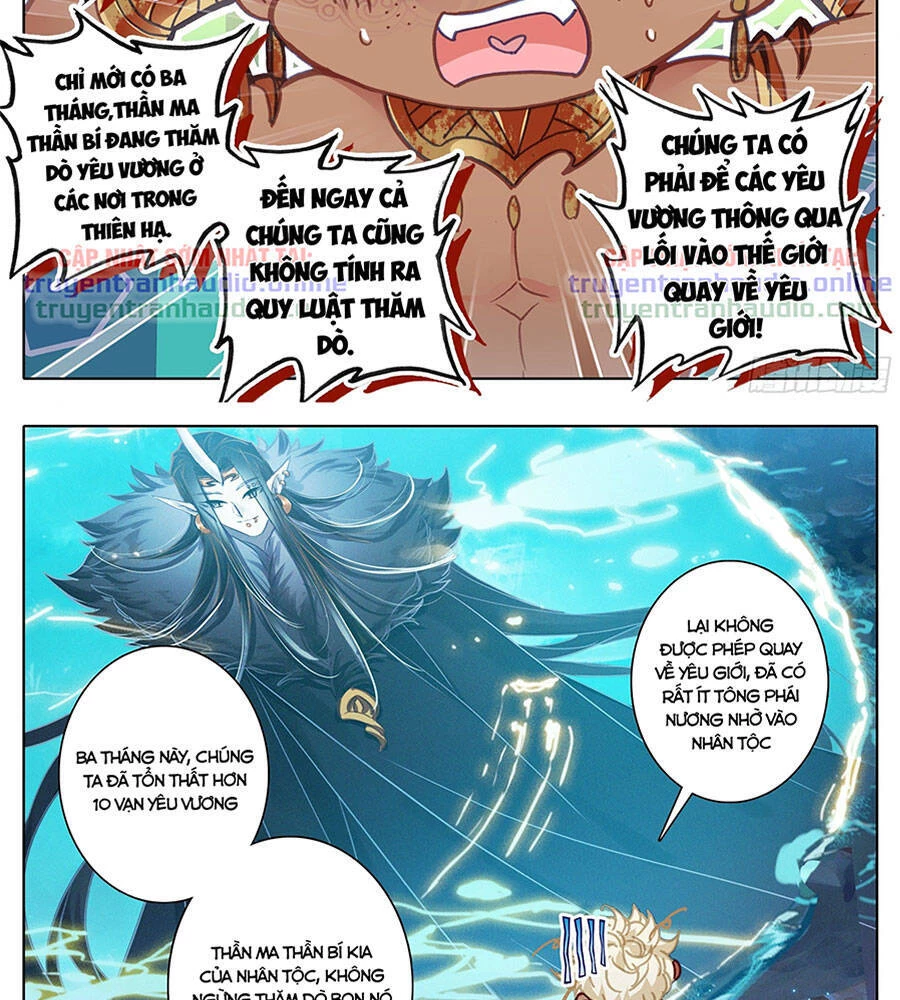 Thương Nguyên Đồ Chapter 229 - 2