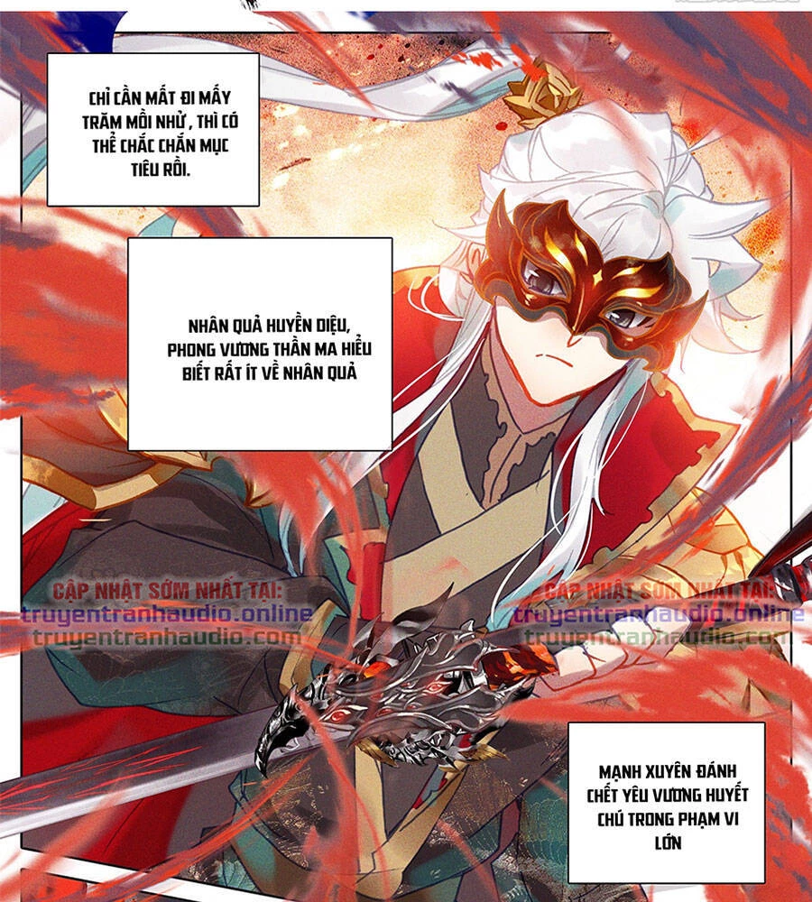 Thương Nguyên Đồ Chapter 229 - 15