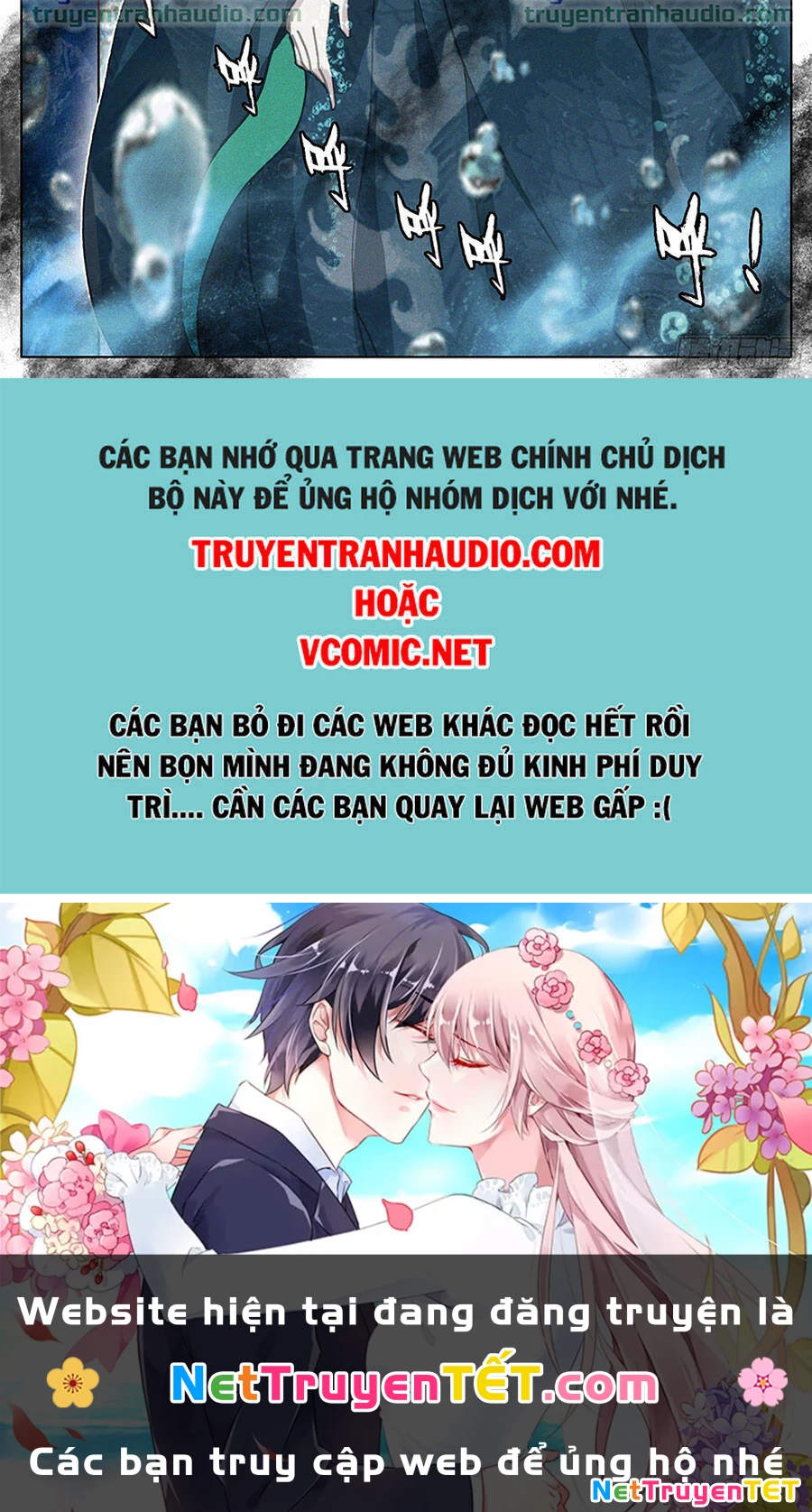 Thương Nguyên Đồ Chapter 229 - 23