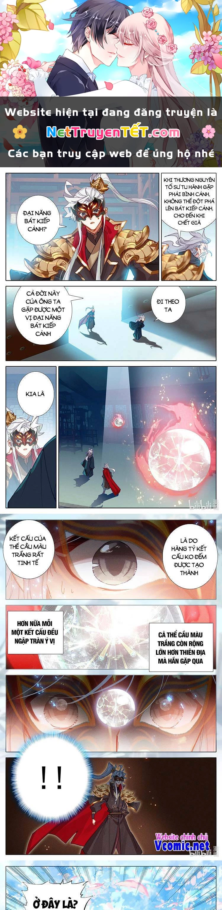 Thương Nguyên Đồ Chapter 233 - 1