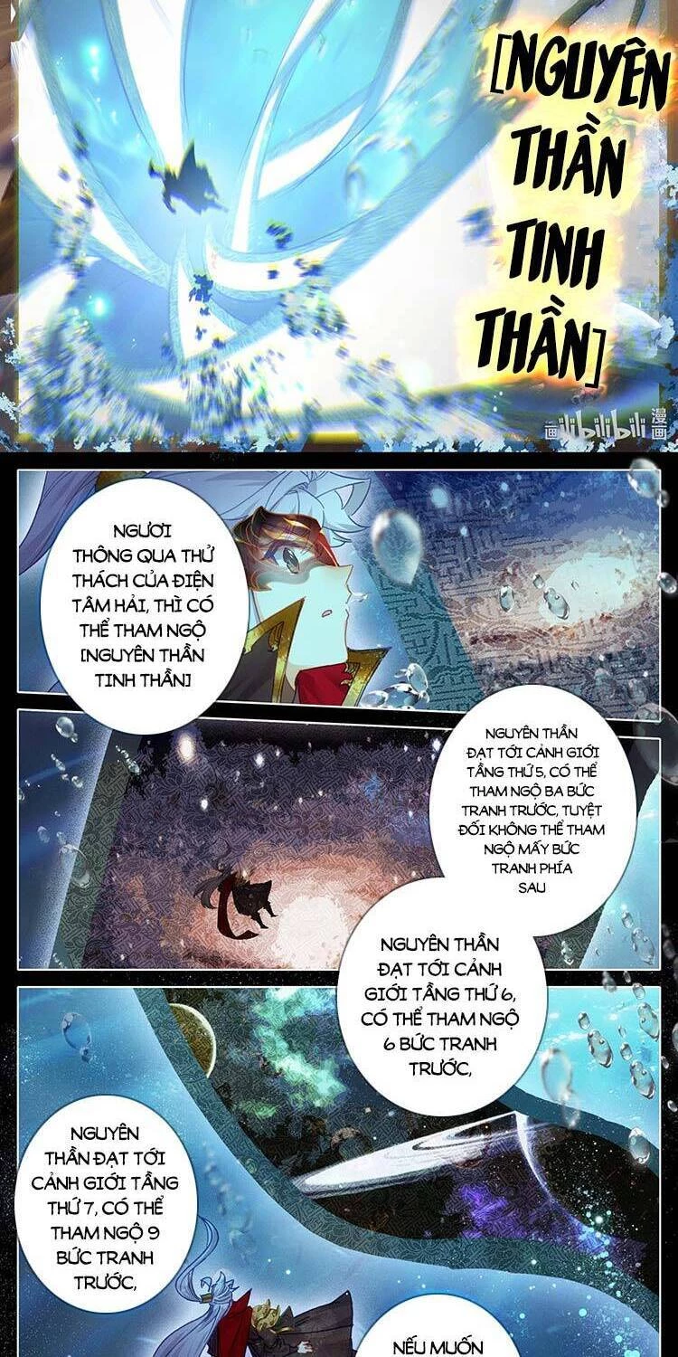 Thương Nguyên Đồ Chapter 233 - 4