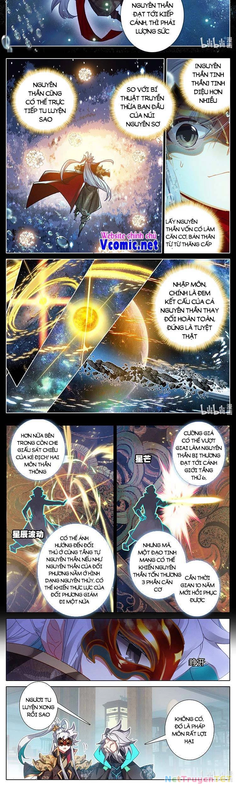 Thương Nguyên Đồ Chapter 233 - 5