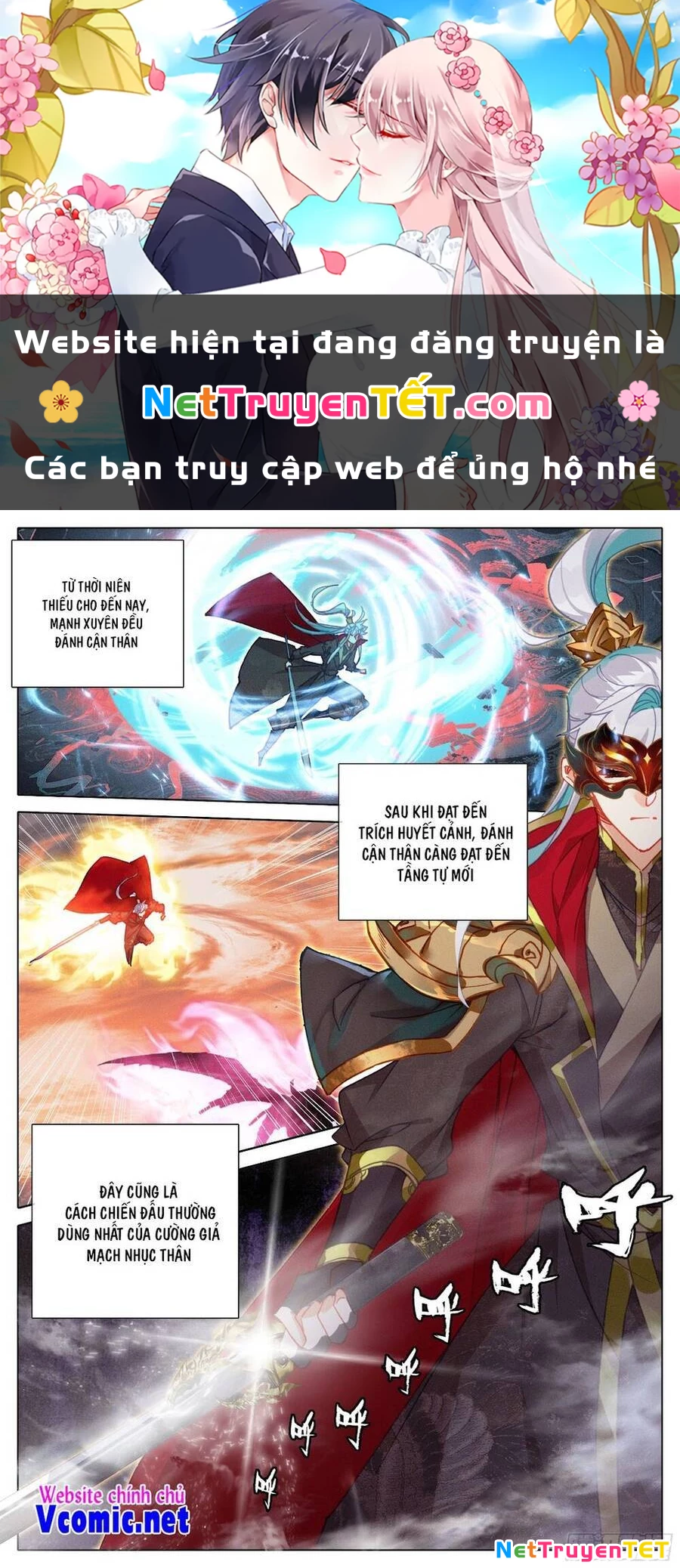 Thương Nguyên Đồ Chapter 234 - 1