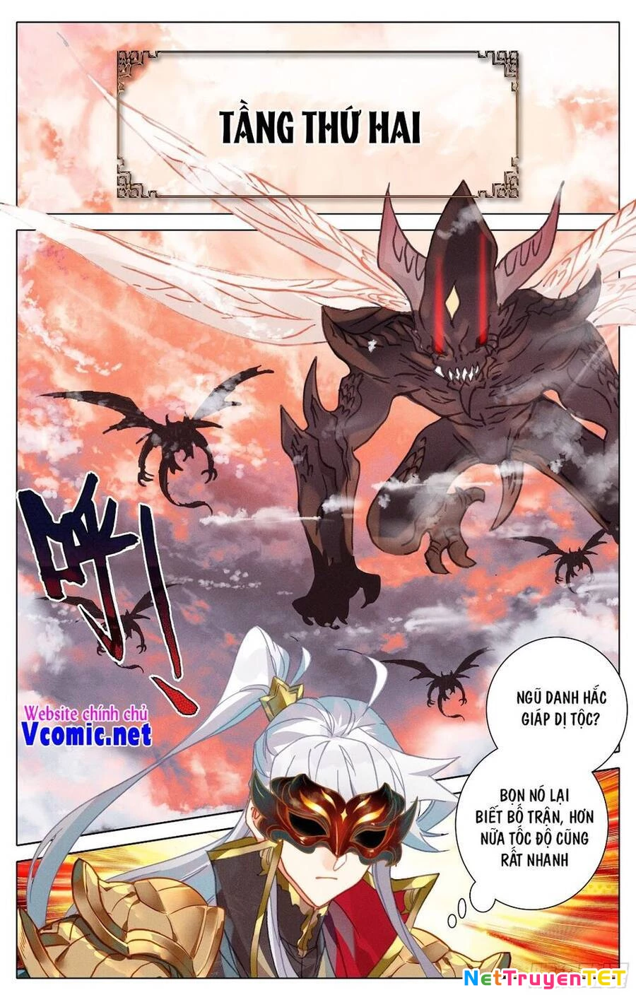 Thương Nguyên Đồ Chapter 234 - 4
