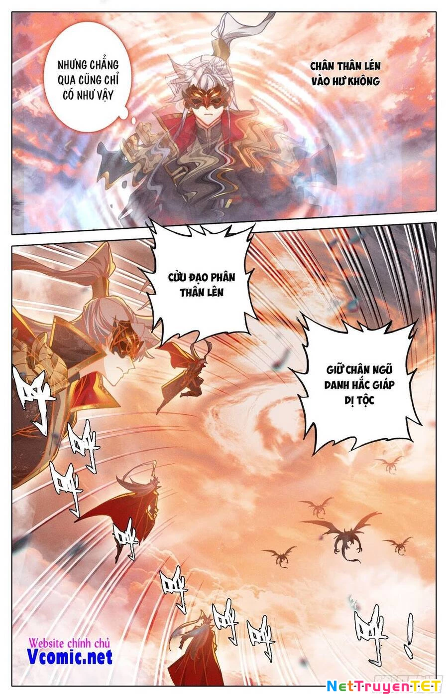 Thương Nguyên Đồ Chapter 234 - 5