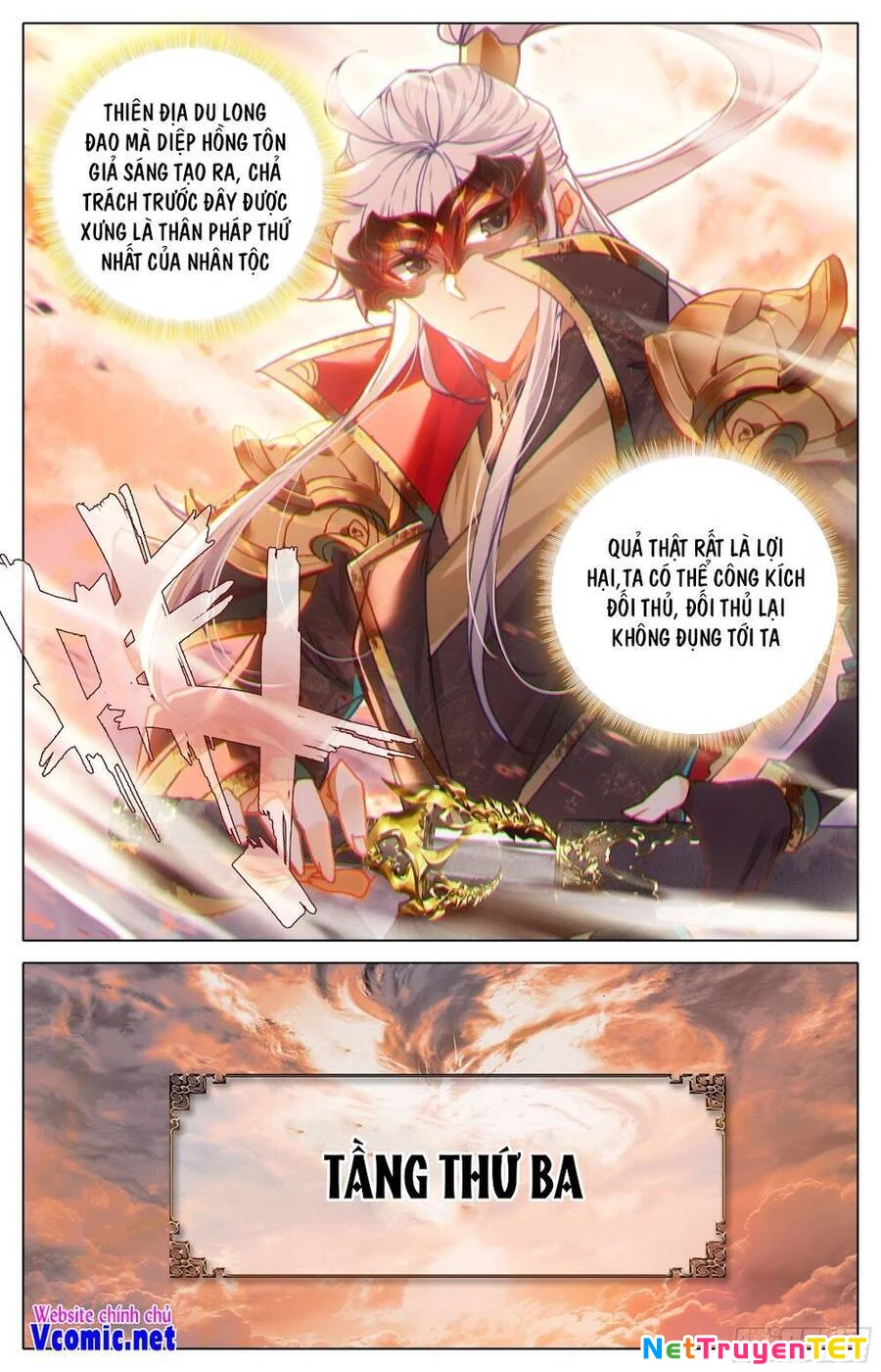 Thương Nguyên Đồ Chapter 234 - 7