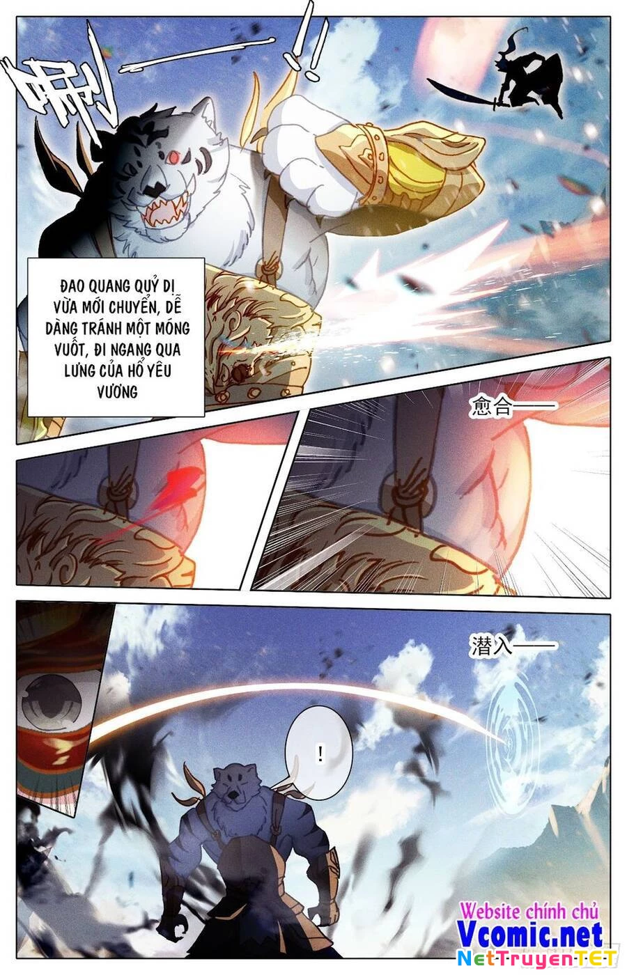 Thương Nguyên Đồ Chapter 234 - 11