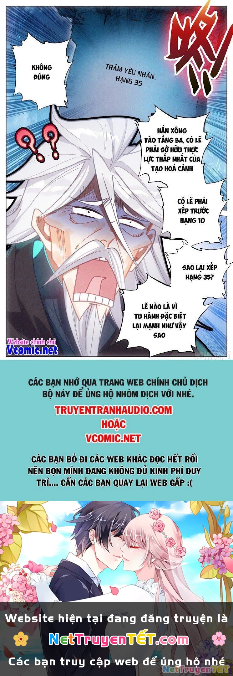 Thương Nguyên Đồ Chapter 234 - 16