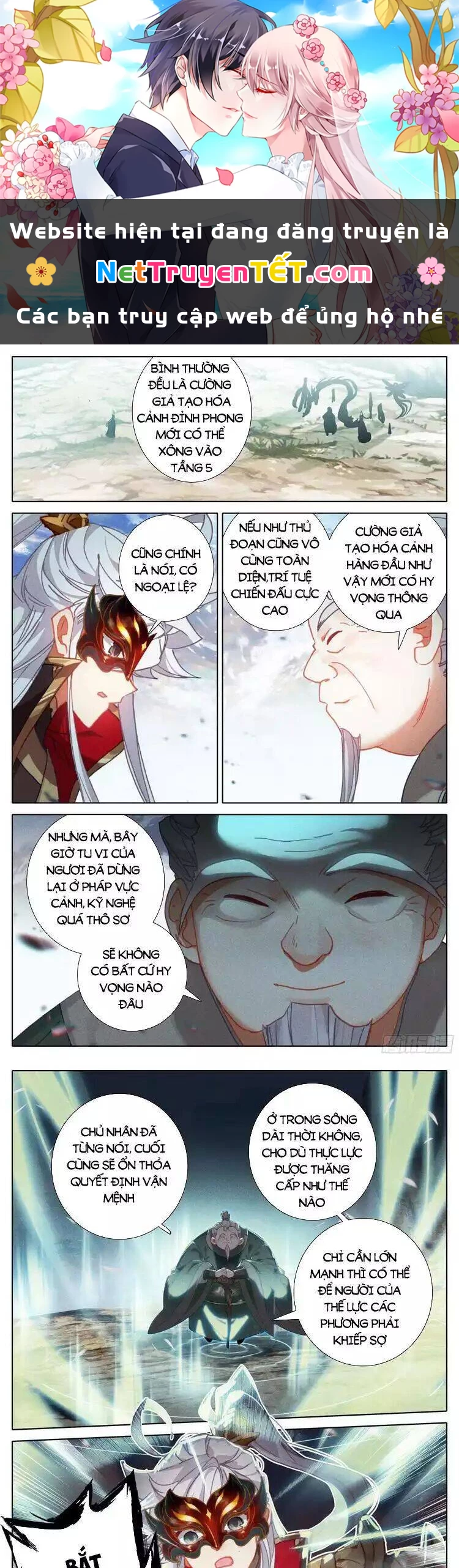Thương Nguyên Đồ Chapter 236 - 1