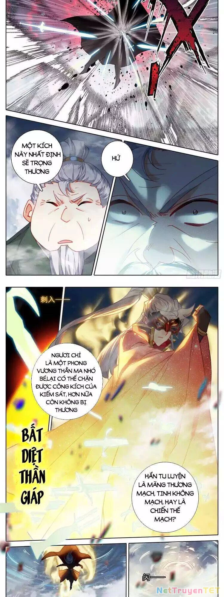 Thương Nguyên Đồ Chapter 236 - 7