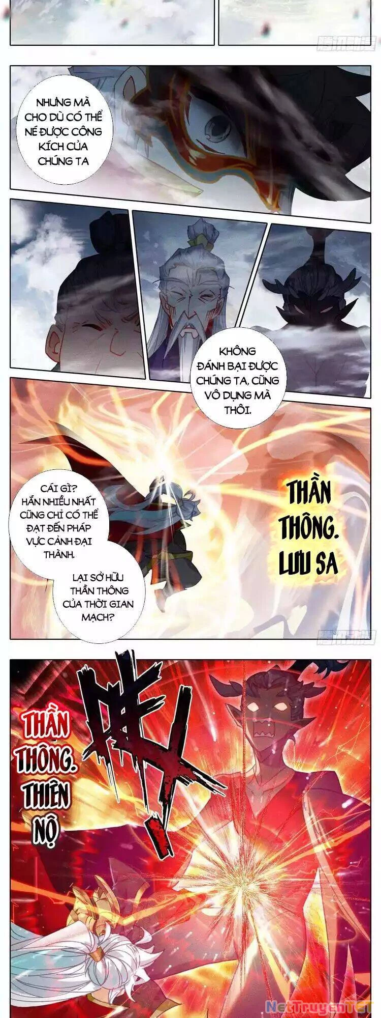 Thương Nguyên Đồ Chapter 236 - 8