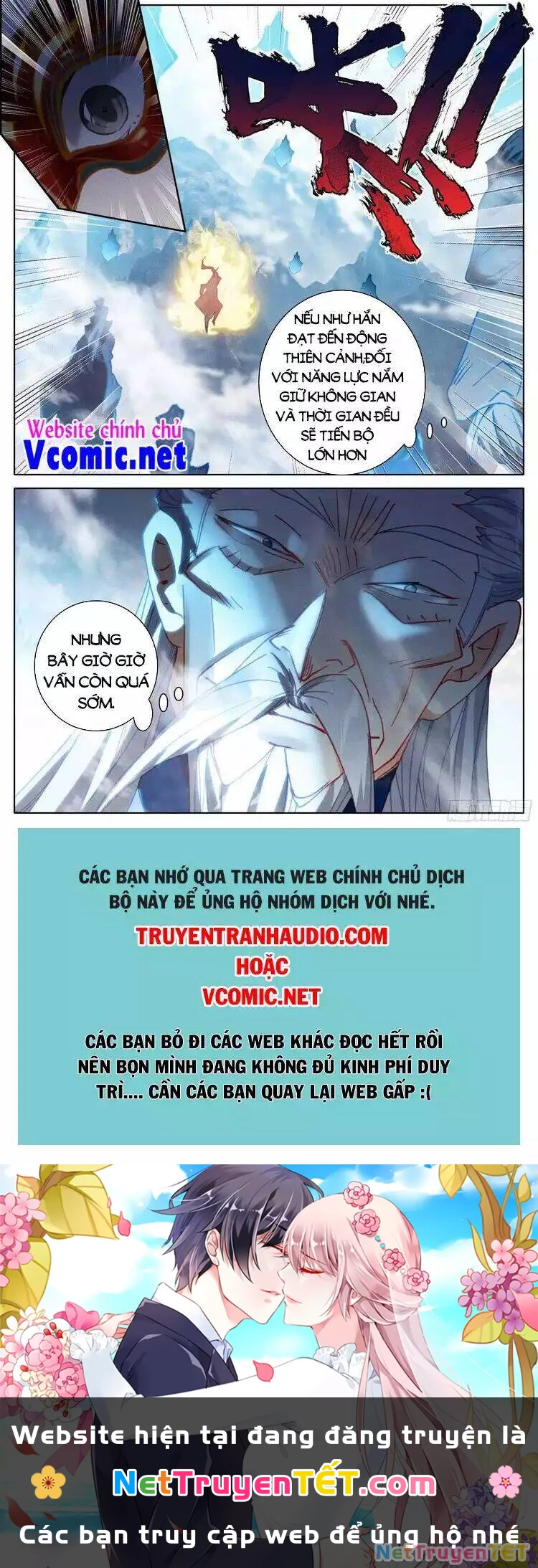 Thương Nguyên Đồ Chapter 236 - 10