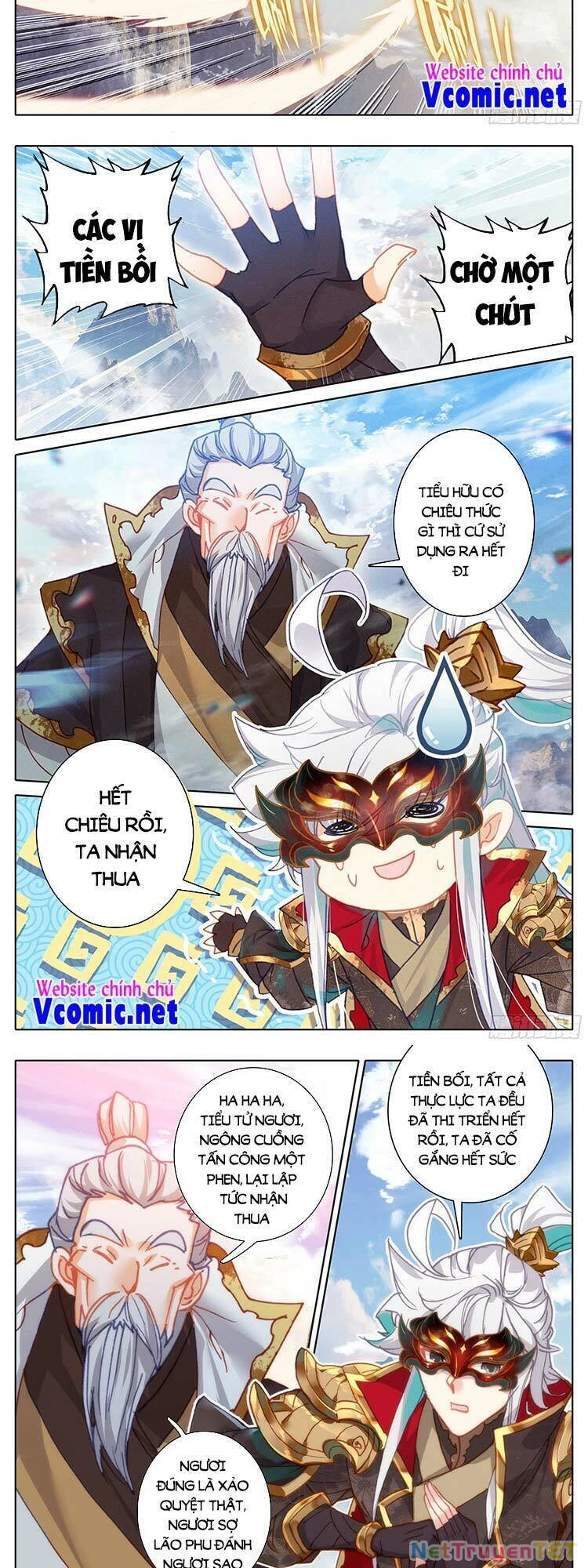 Thương Nguyên Đồ Chapter 237 - 5
