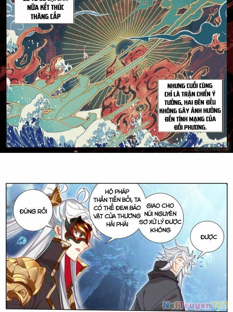 Thương Nguyên Đồ Chapter 238 - 4