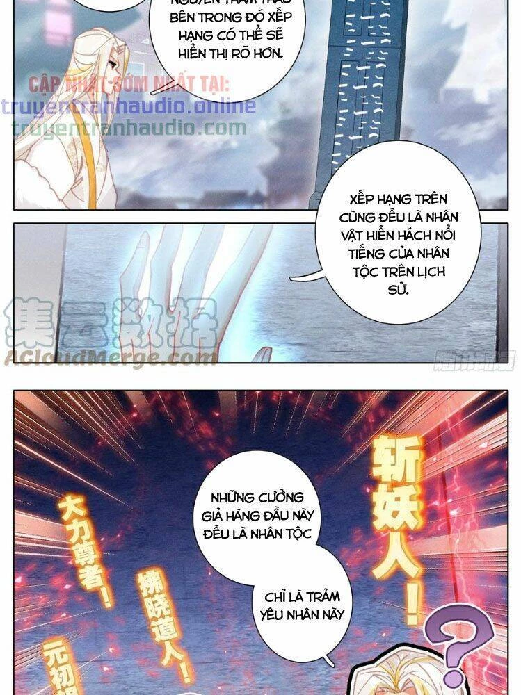 Thương Nguyên Đồ Chapter 238 - 17