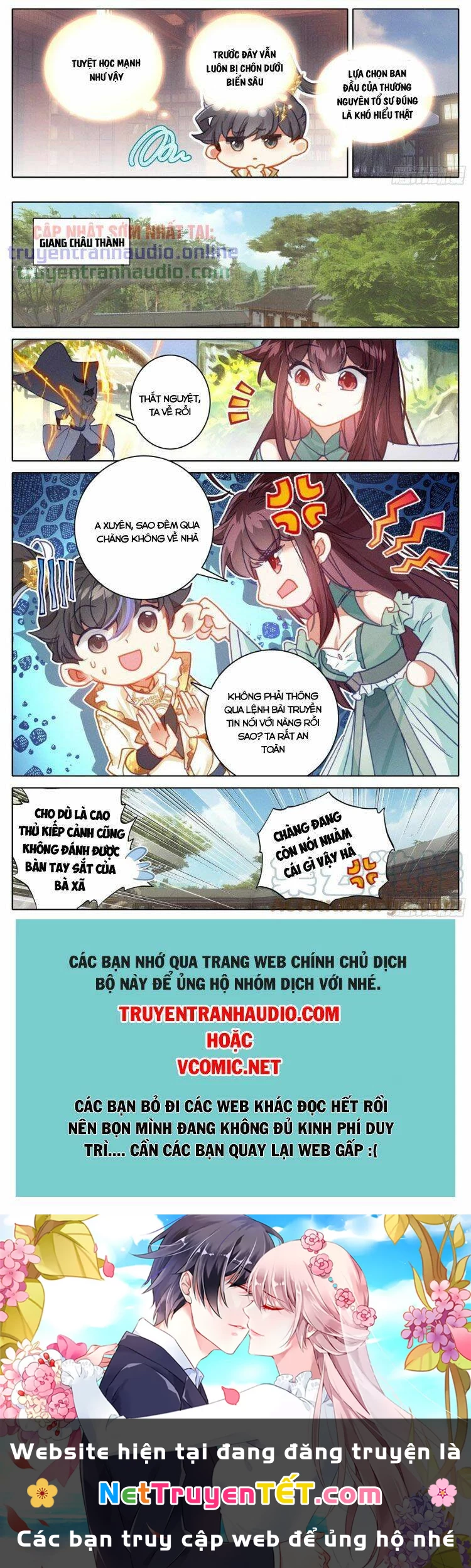 Thương Nguyên Đồ Chapter 239 - 10
