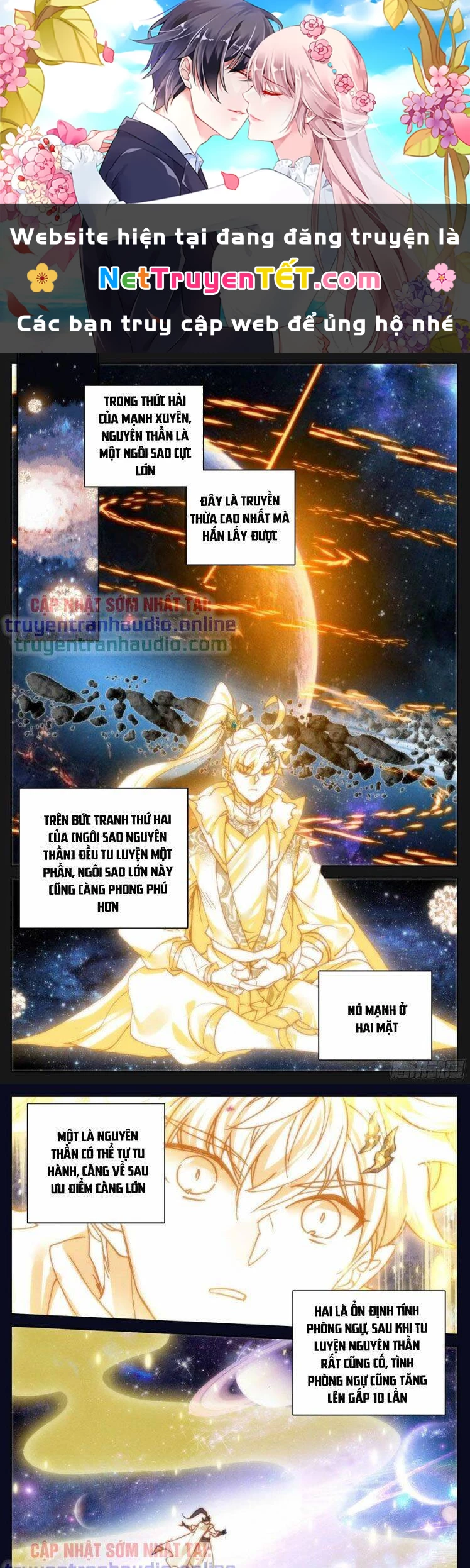 Thương Nguyên Đồ Chapter 241 - 1