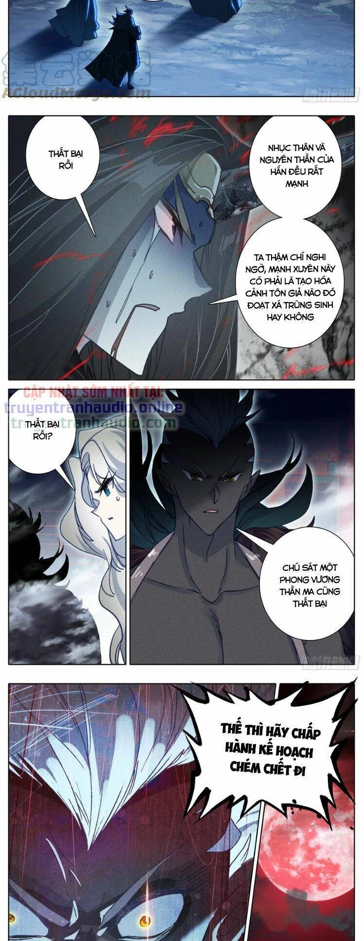 Thương Nguyên Đồ Chapter 241 - 7