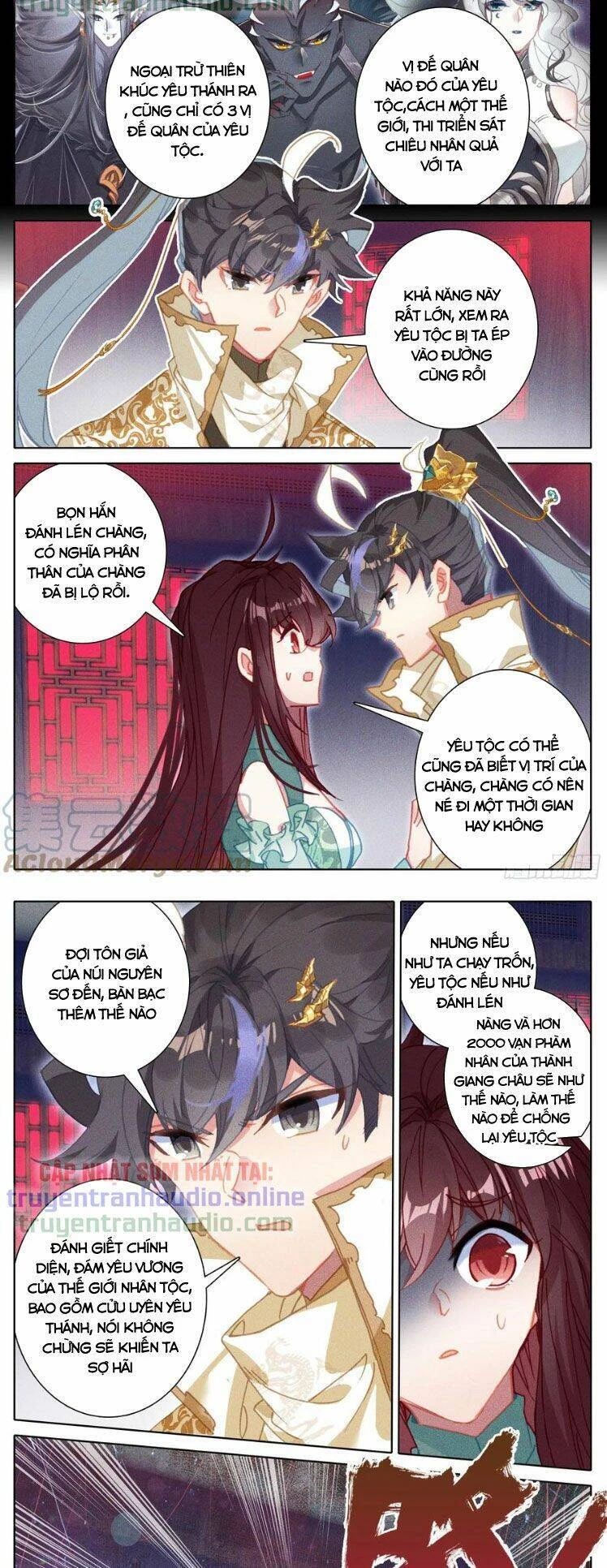 Thương Nguyên Đồ Chapter 241 - 9