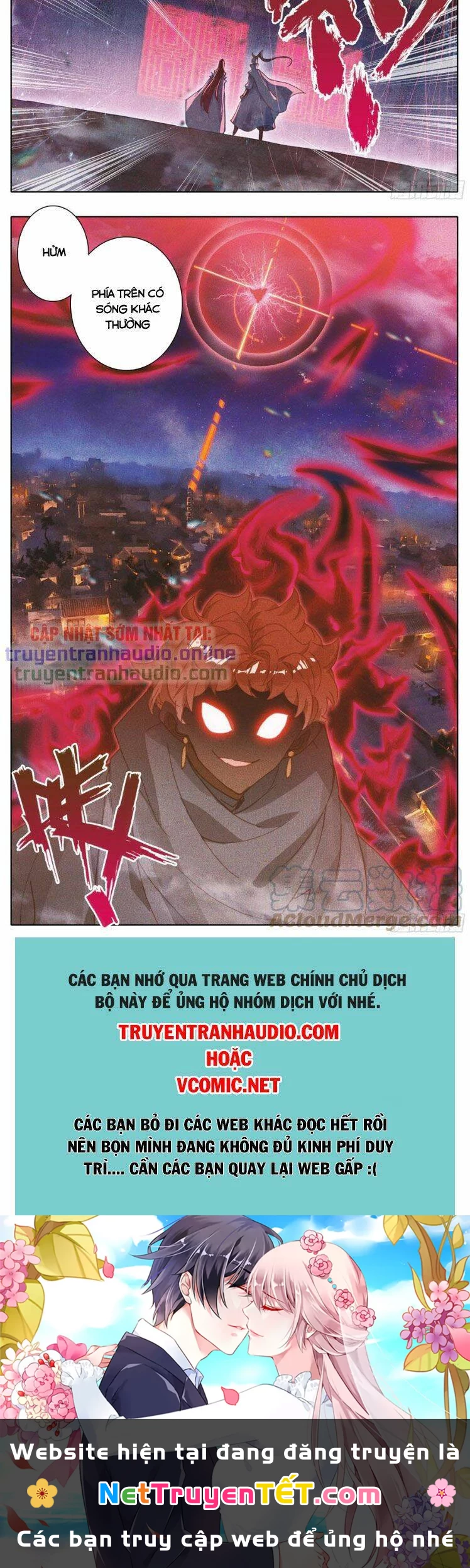Thương Nguyên Đồ Chapter 241 - 10