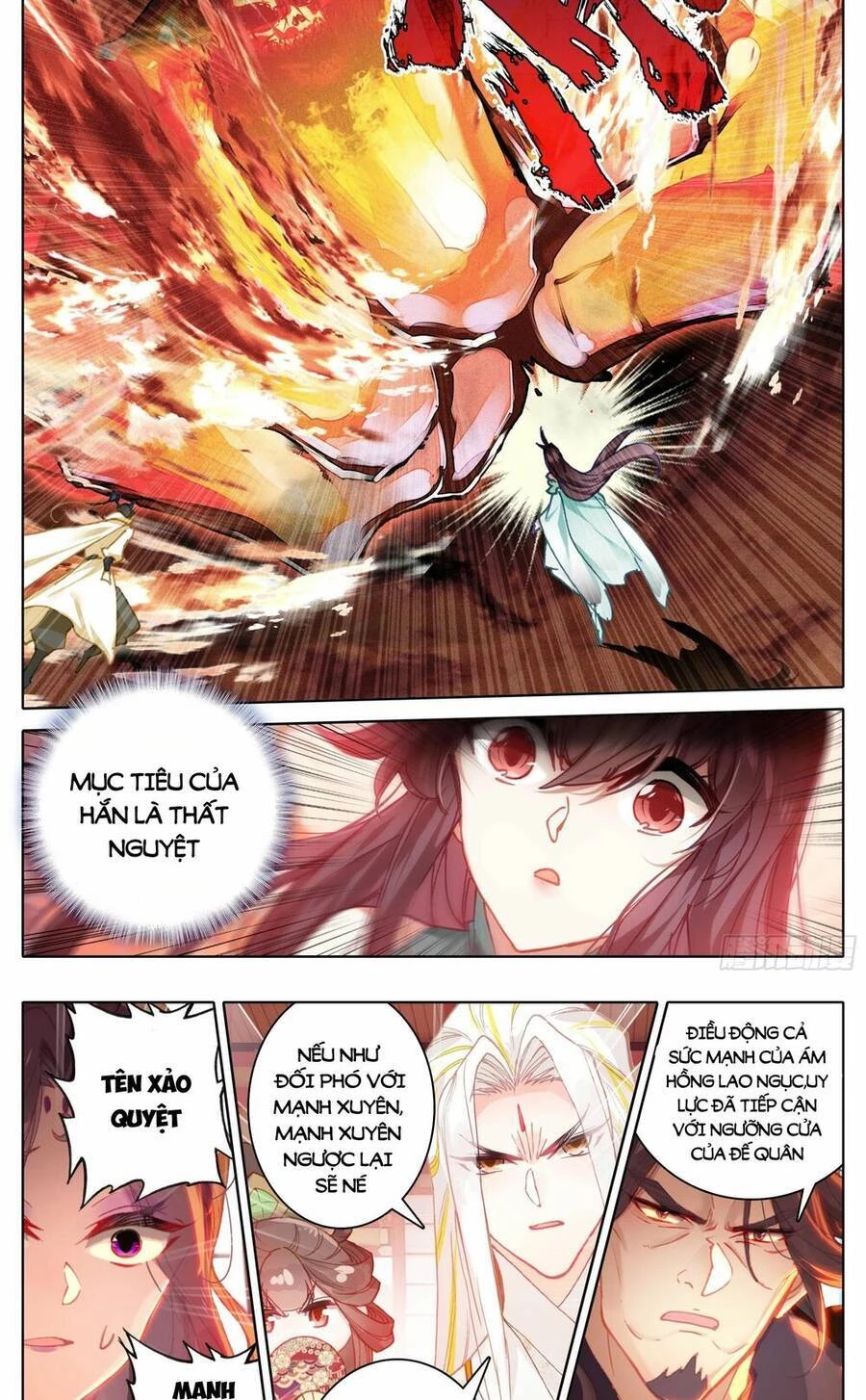 Thương Nguyên Đồ Chapter 243 - 13