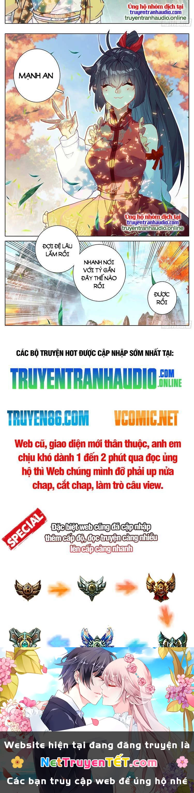 Thương Nguyên Đồ Chapter 246 - 10