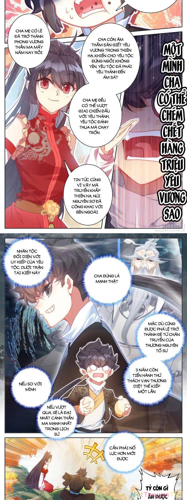 Thương Nguyên Đồ Chapter 247 - 3