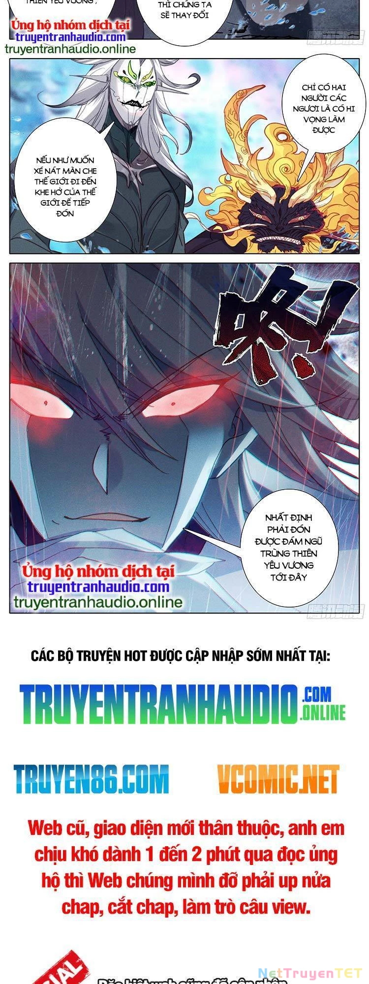 Thương Nguyên Đồ Chapter 247 - 11